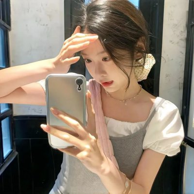 你想要的一切